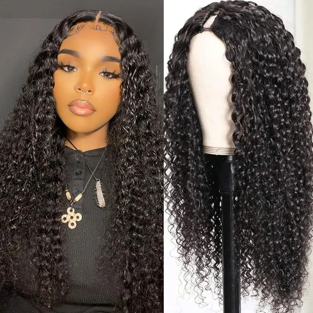 Perruque bouclée cheveux naturels
