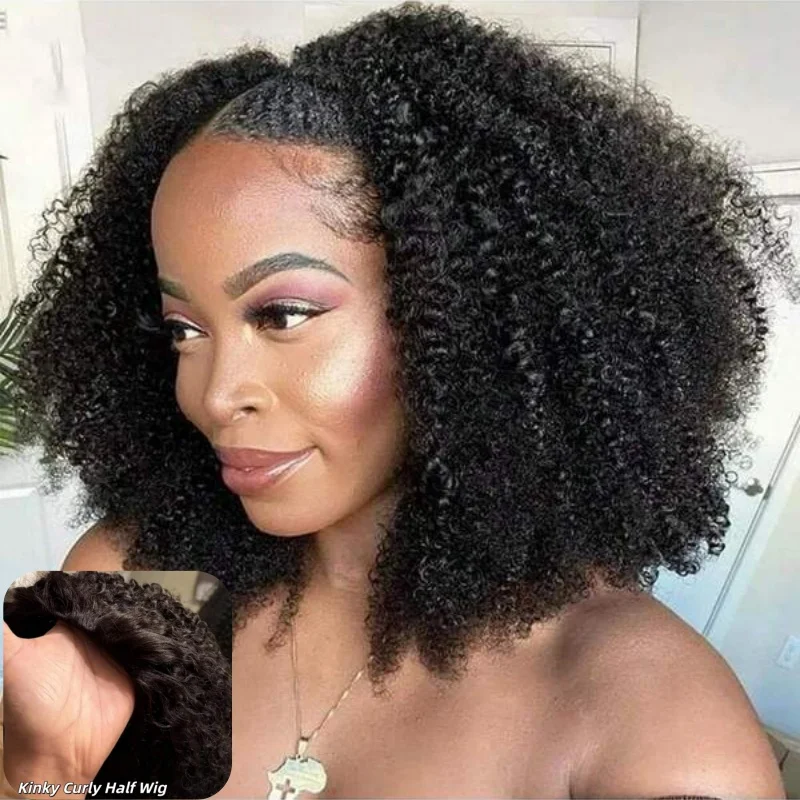 Perruque crépue afro volume naturel
