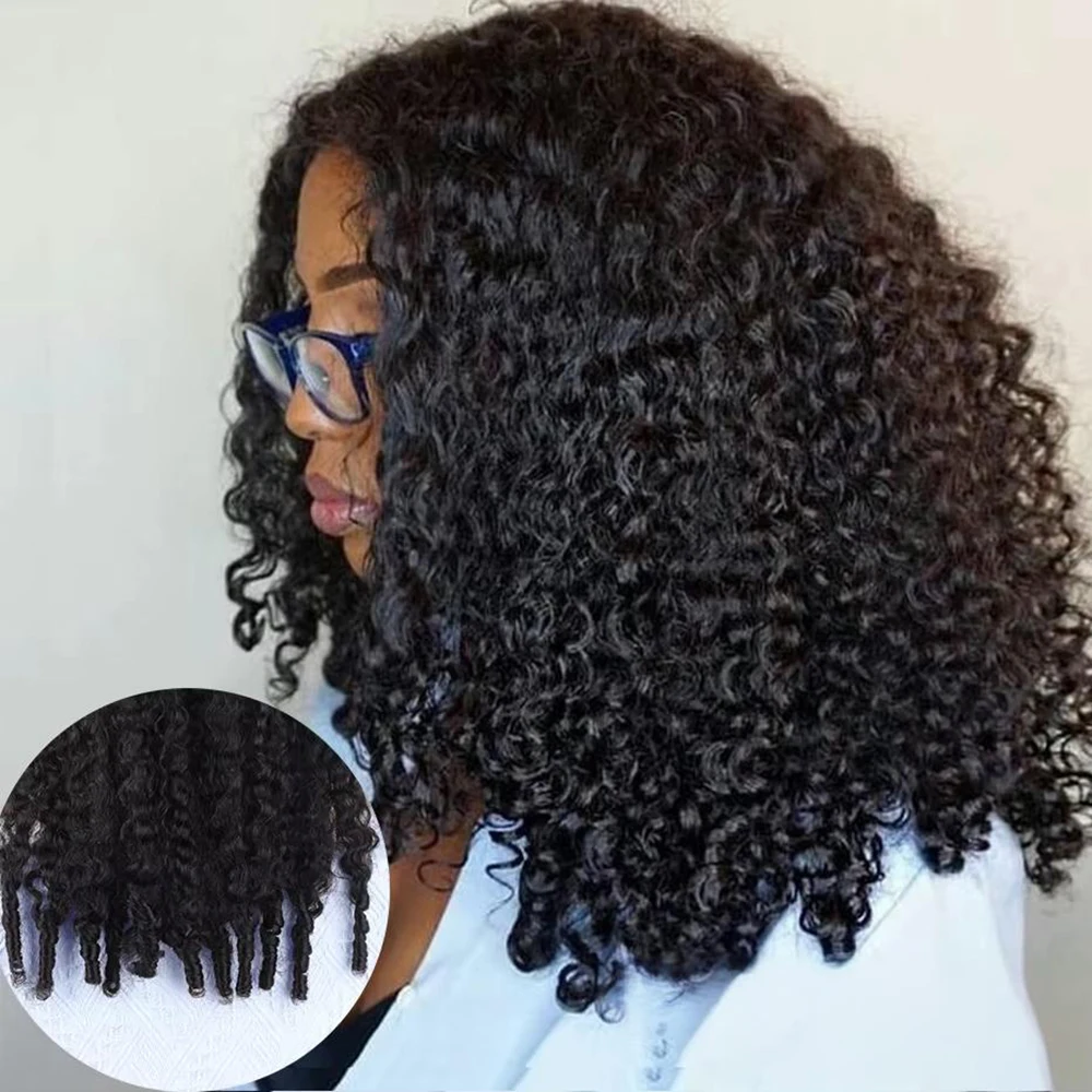 Perruque frisée volume intense
