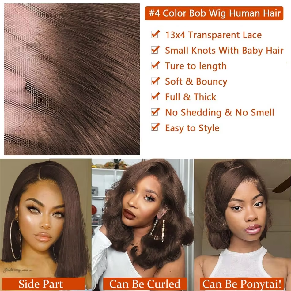 Perruque lisse carré brun chocolat vue 4
