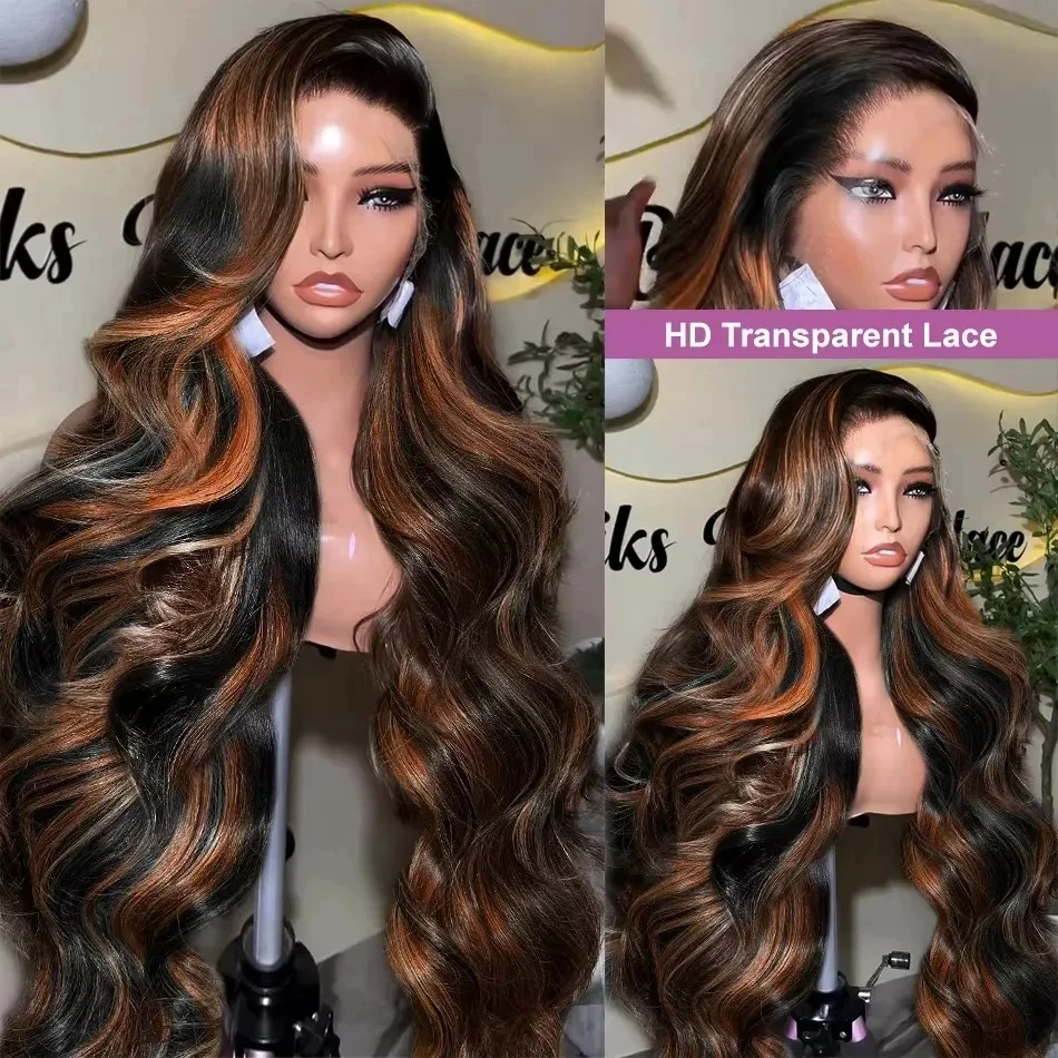 Perruque ondulée balayage cuivré