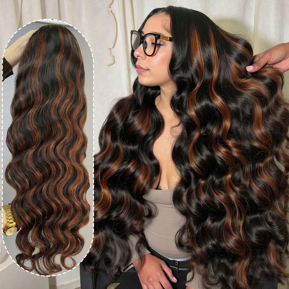 Perruque ondulée balayage cuivré