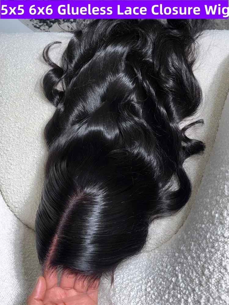 Perruque ondulée cheveux naturels